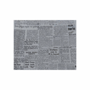 White News - 24x 32'' / 61cm x 81cm - Printed Newsprint